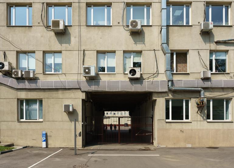 Лихоборский: Вид здания